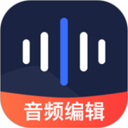 迅捷音频转换器app