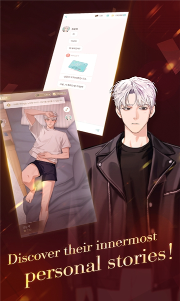 puppet boss官方下载