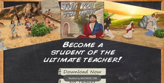 School Days(校园时光中文版)