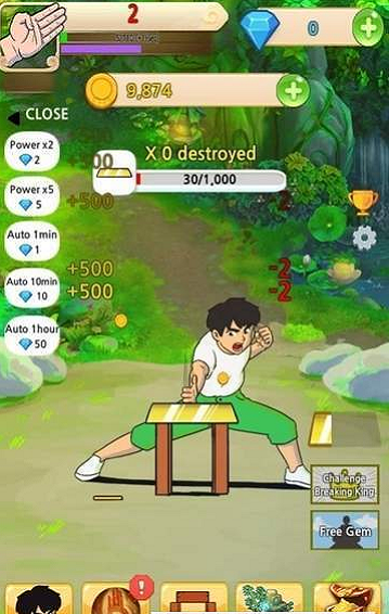 劈砖Slashing Bricks