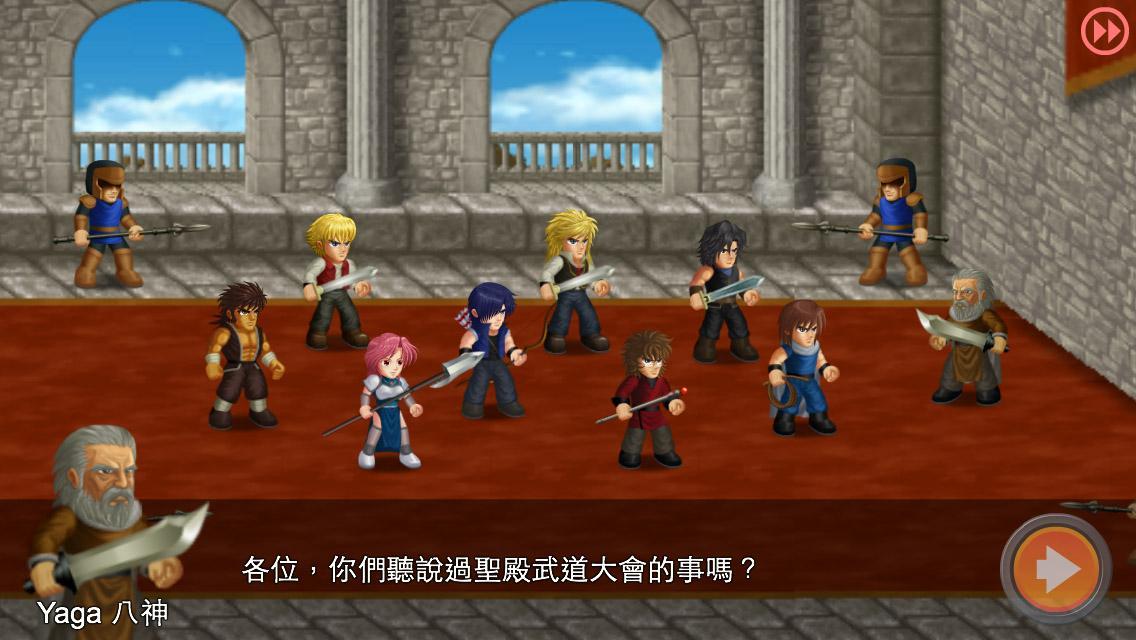 英雄大作战x手机版下载