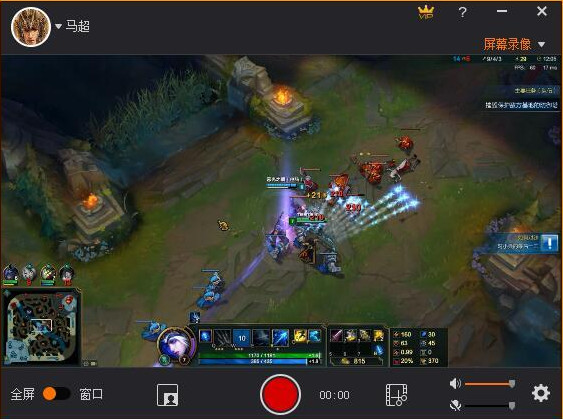 爱拍视频制作工具