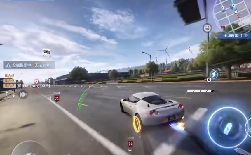 极品飞车在线腾讯版