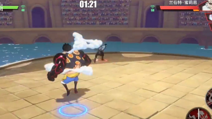 航海王热血航线bilibil版