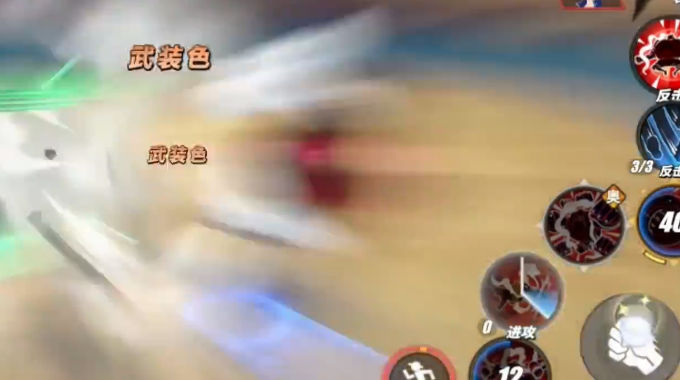 航海王热血航线bilibil版