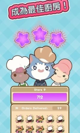 Many Cooks(厨师太多了完整版)