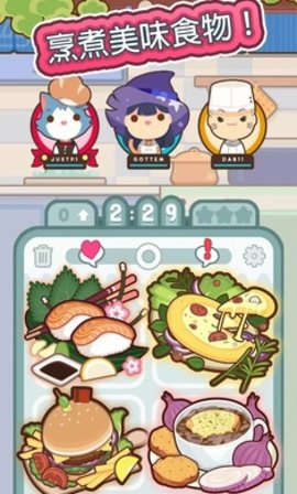Many Cooks(厨师太多了完整版)