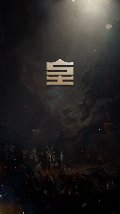 皇族俱乐部app安卓版下载