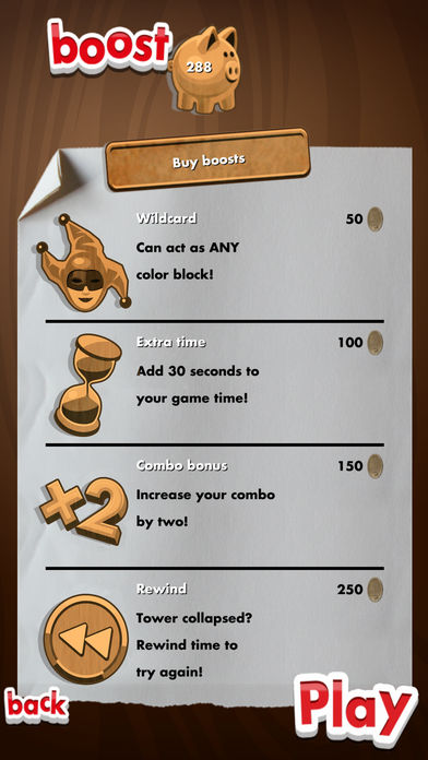 Jenga积木玩法app下载