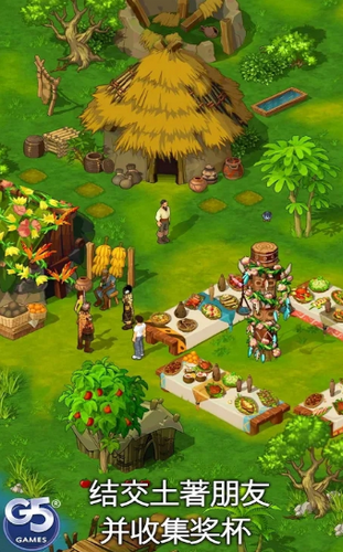 The Island(孤岛余生失落世界)