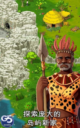 The Island(孤岛余生失落世界)