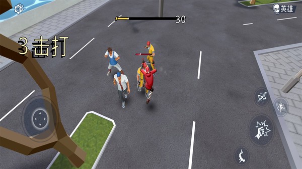 蜘蛛侠2终极维度汉化版