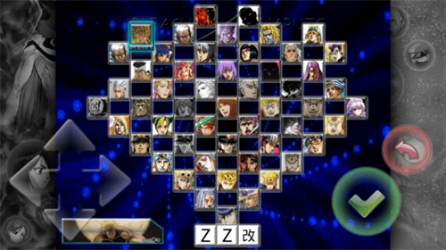 jojo全明星大乱斗全人物(JOJO全明星乱斗)