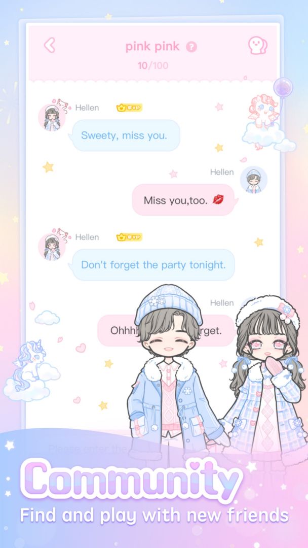 PinkyGirl(小指女孩)