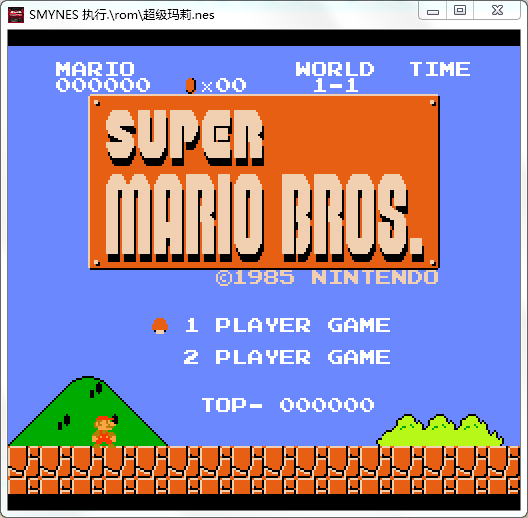 小霸王游戏机合集(500合1)