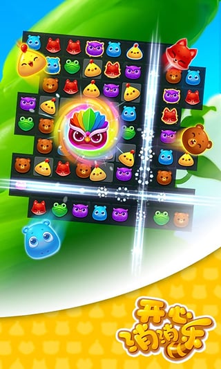 鸟炸天机器码k1362111注册领取软件