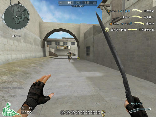 CF天神多功能变态辅助