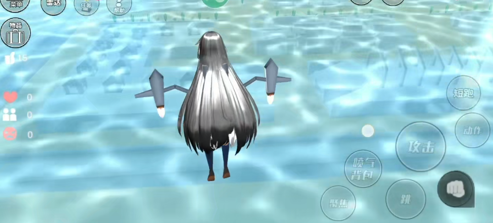 樱花校园小狐狸的世界