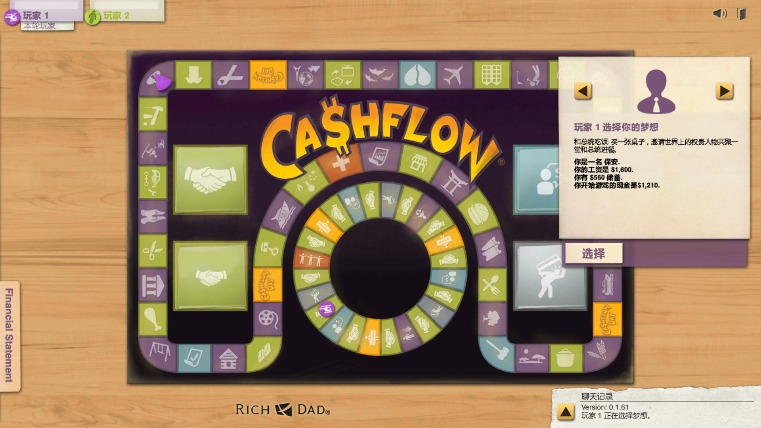CASHFLOW - The Investing Game(老鼠赛跑现金流游戏app)