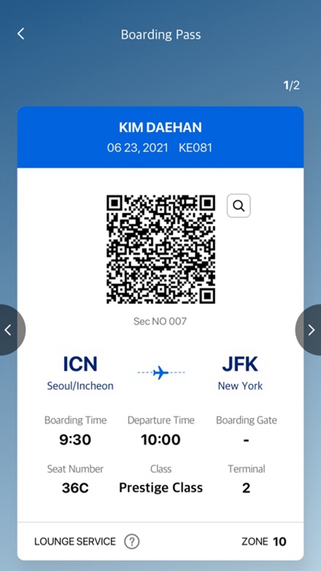 大韩航空官方版