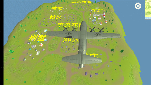 荒野的召唤小游戏