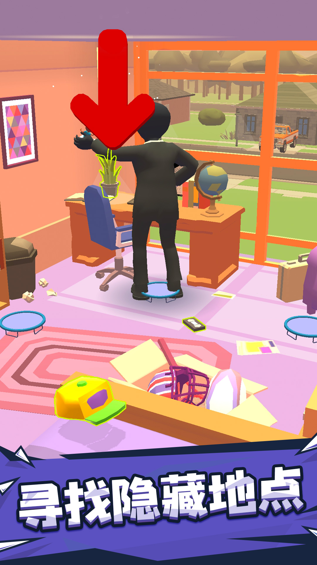 警察抓小偷小游戏