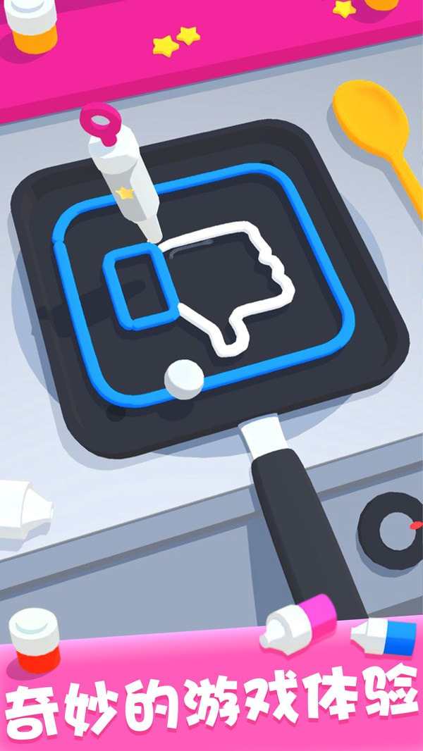 煎饼果子来一套游戏