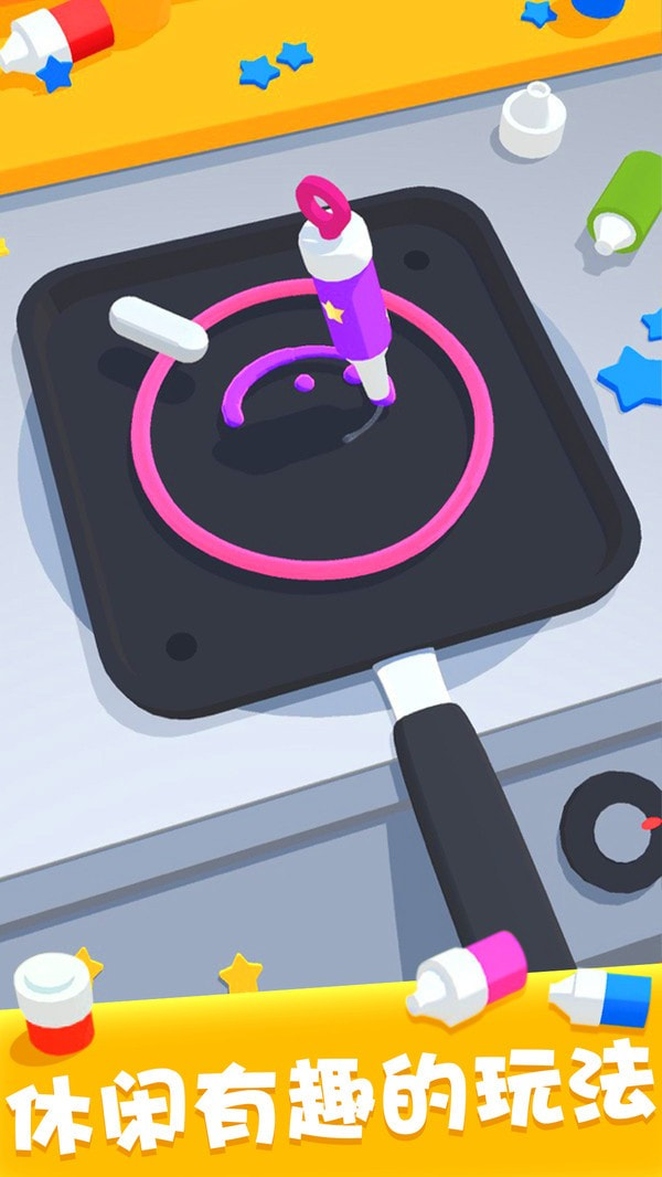 煎饼果子来一套游戏