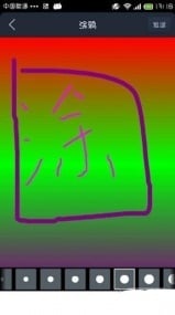 助手贴吧官方客户端下载