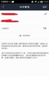 助手贴吧官方客户端下载