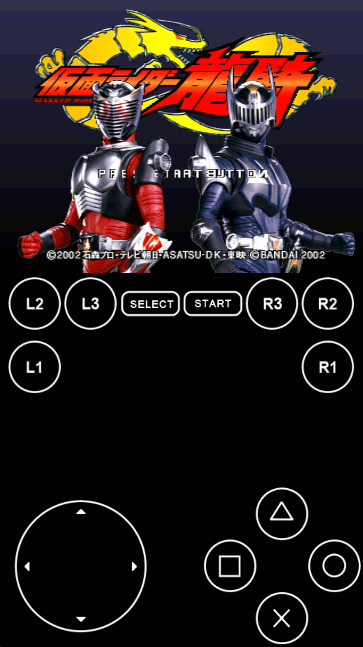 假面骑士龙骑游戏单机版