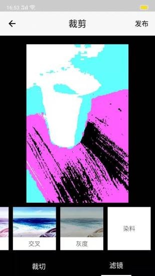 乐豆视频助手app