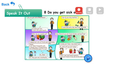 小小地球学习平台进阶版app