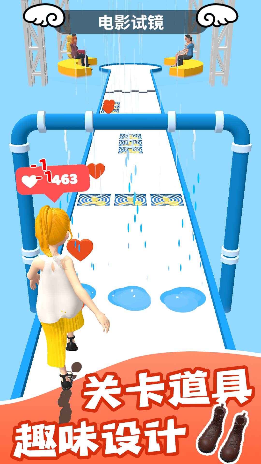 约会大作战手游