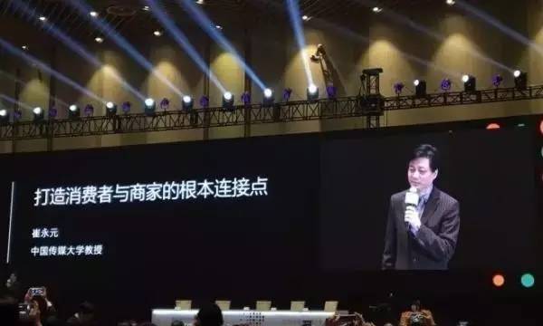 璞谷塘手机商城官方下载
