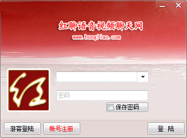 红聊语音视频聊天室