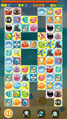 连连看海洋动物游戏