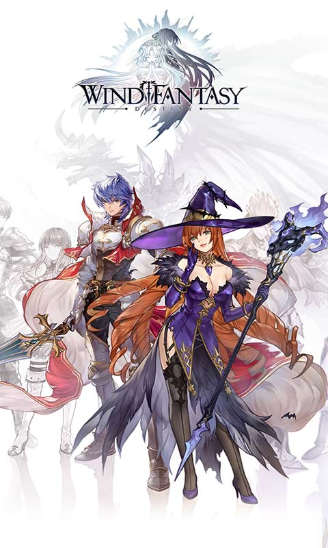 风色幻想命运传说九游版