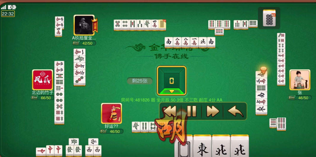 浙江游戏大厅杭州下载安装