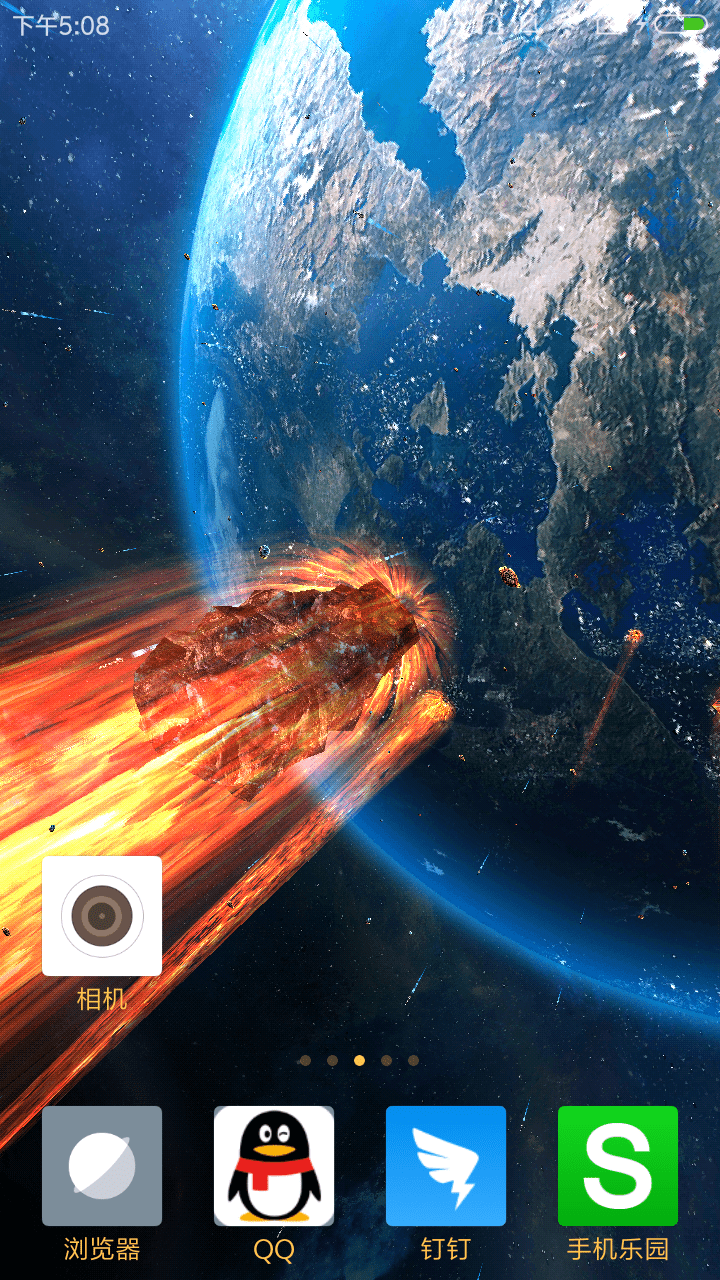 Armageddon动态壁纸中文版