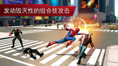 超凡蜘蛛侠2单机版（Spider-Man2
