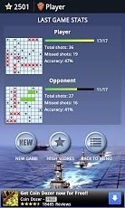 ShipCombat Multiplayer(海上战争)