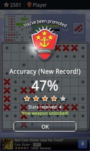 ShipCombat Multiplayer(海上战争)