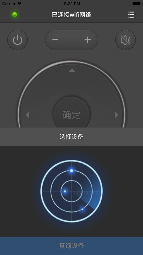 锐曼微投app