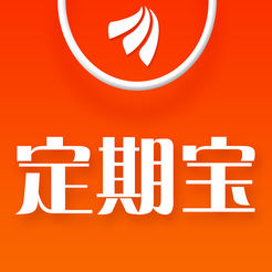 东方财富定期宝app