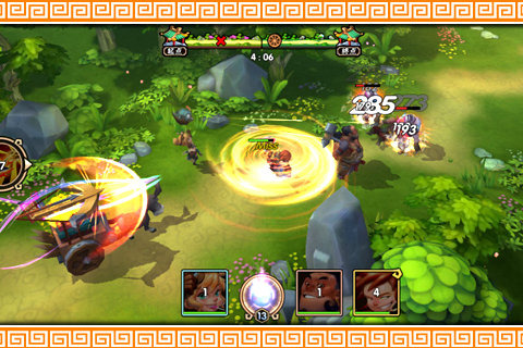 龙门镖局手游官方下载