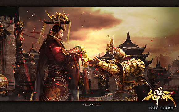 御龙在天客户端下载