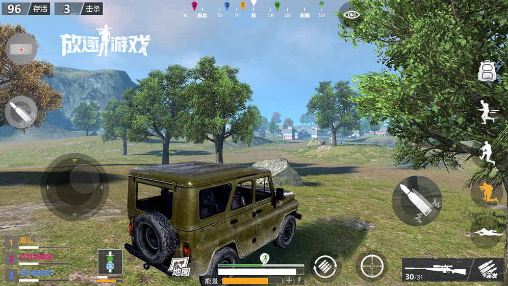 放逐游戏加速挂下载