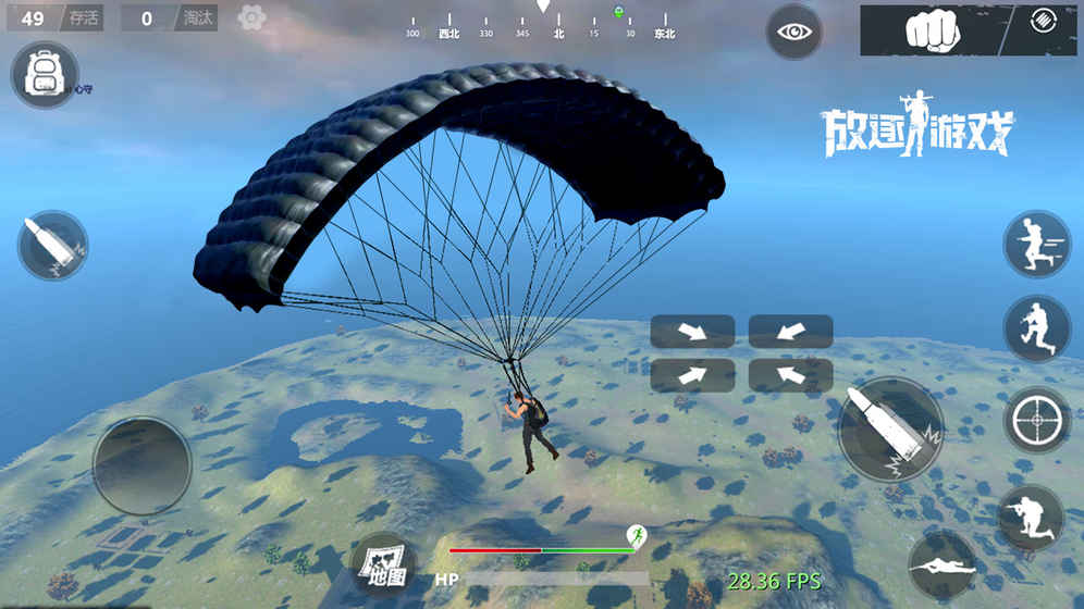 放逐游戏加速挂下载