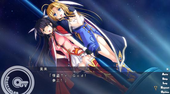 怪盗夜祭通关存档下载